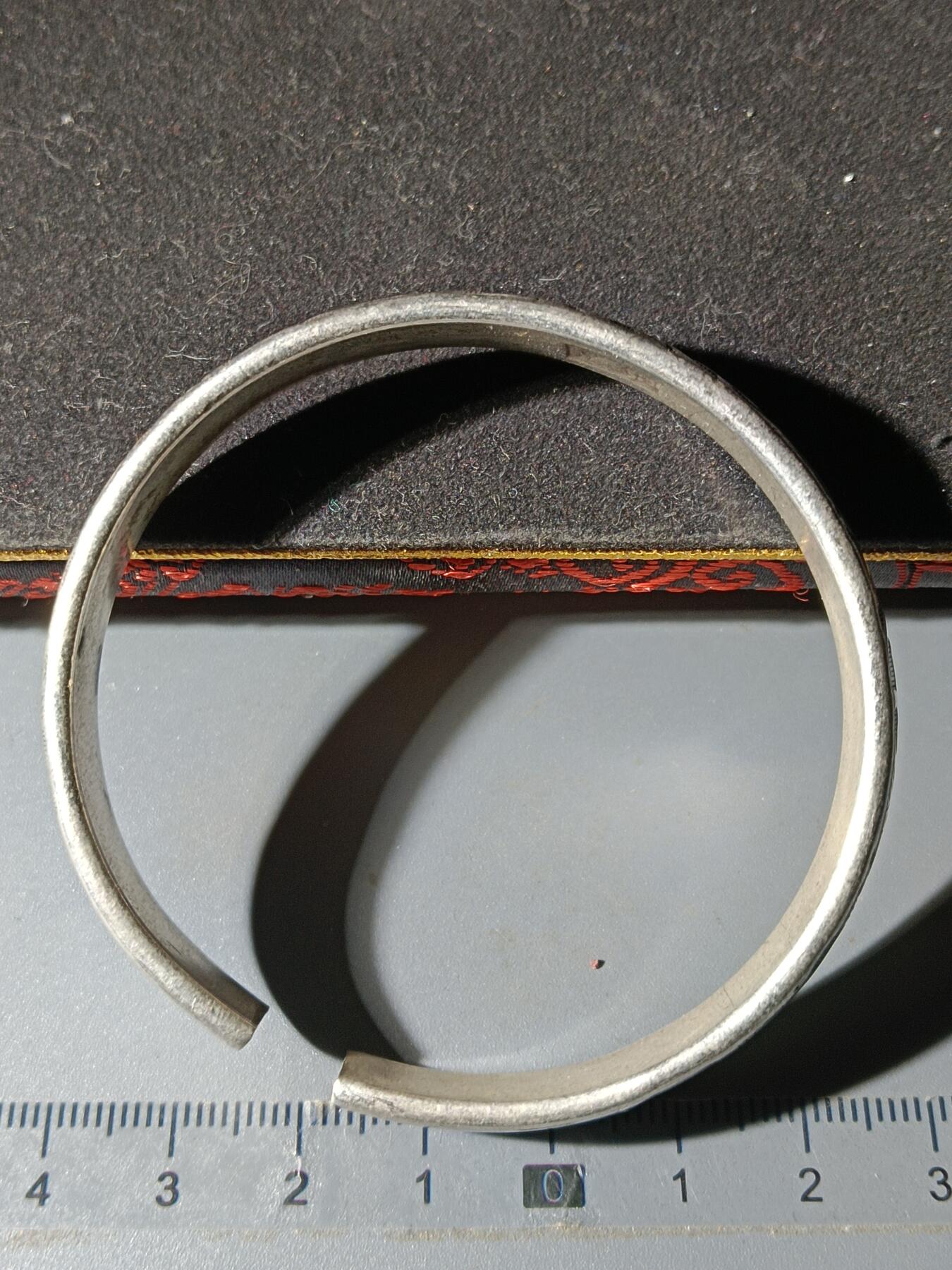 112期新疆红钱粟特钱币丝路钱币专场 回流手镯