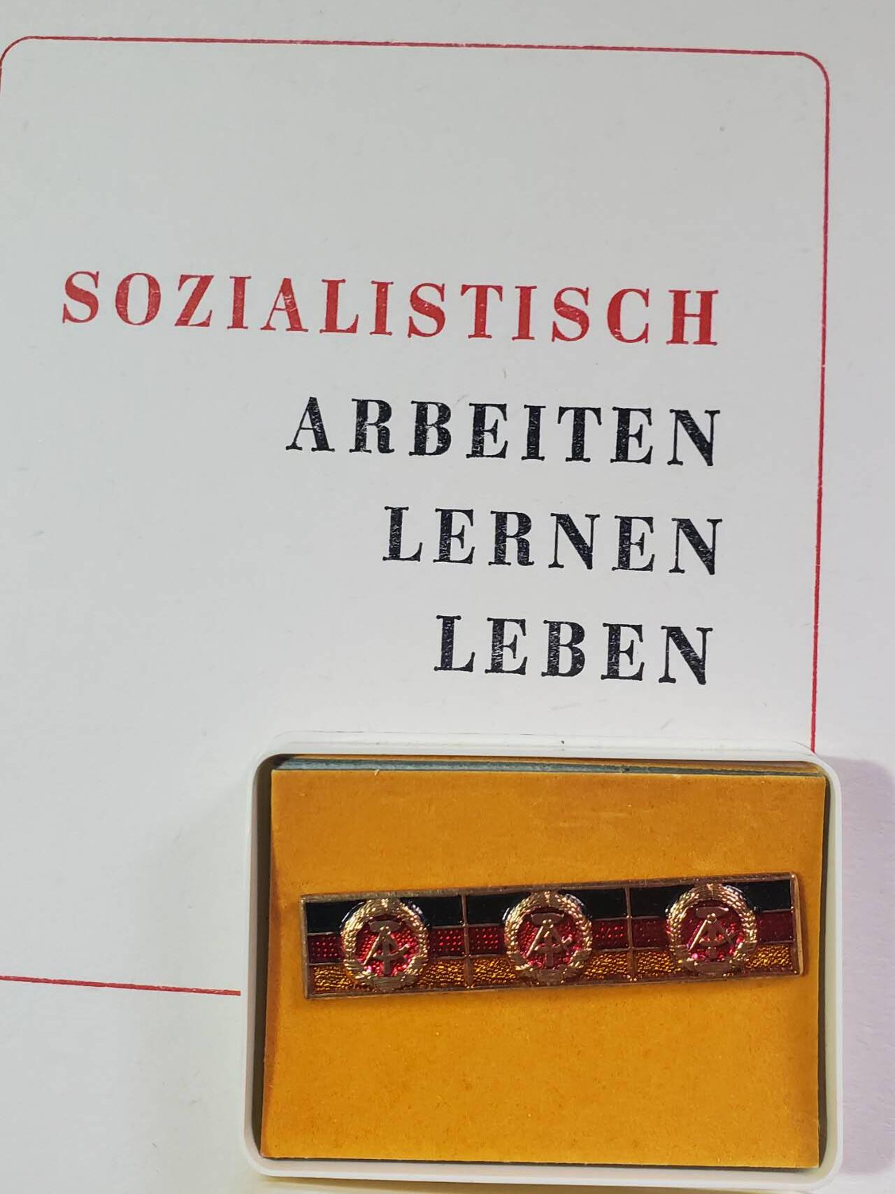 韵星假日拍卖第三十八期 -- Rimey Holidays Auction 38