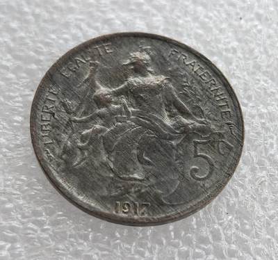 外国优质老铜币高银银币，周六九点倒数截拍，满百包邮，持续收拍 - 法国1917年5生丁铜币，正面铸玛丽安娜（法国共和象征）与 “法兰西共和国” 铭文，背面标 “自由平等博爱”、面值及年份。属一战期间法国第三共和国，是战时流通辅币，彰显共和理念的历史见证。