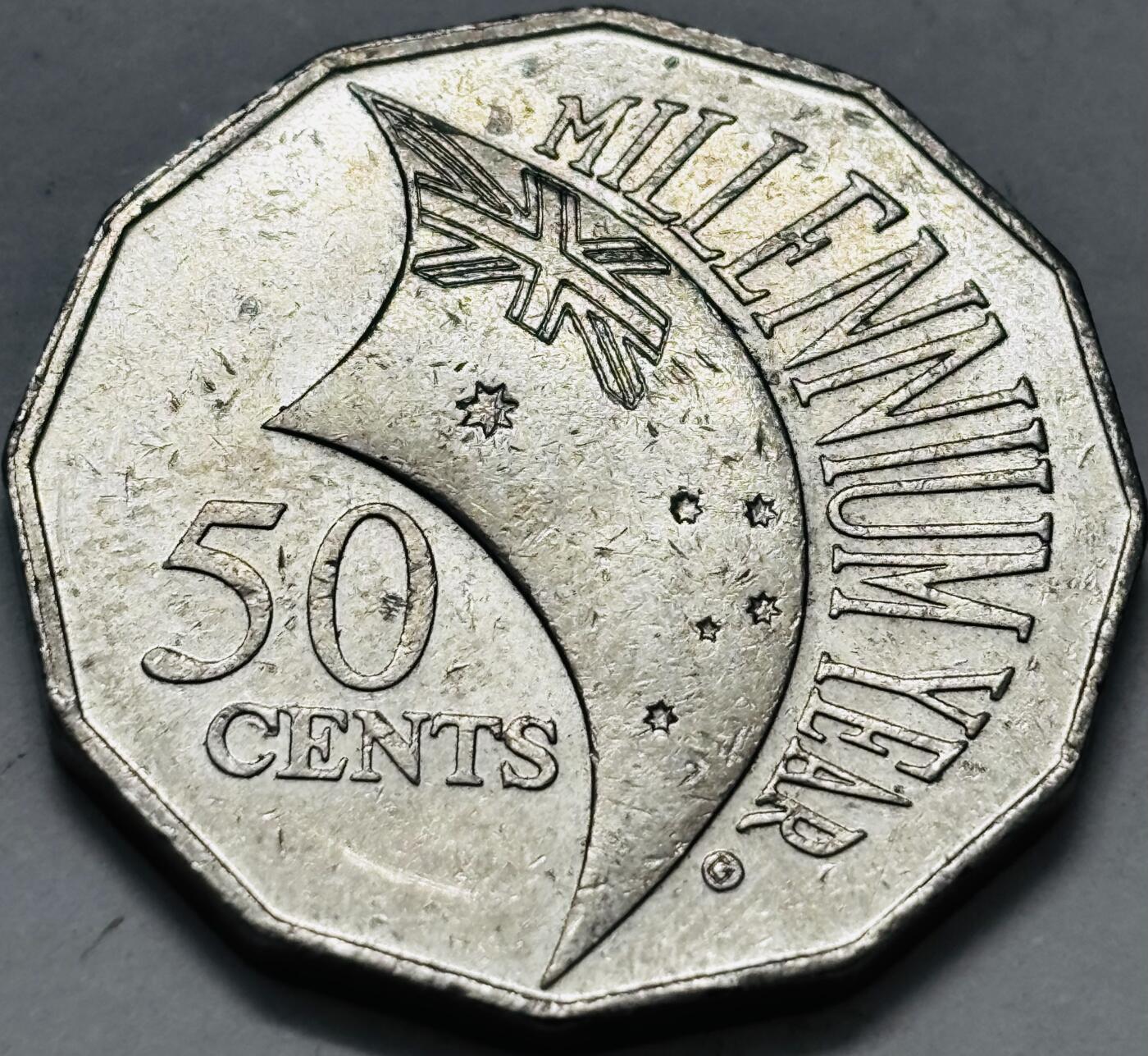 文馨钱币收藏 2026新年第五场（第 291 场）【长期接代拍品】 好品 2000年澳大利亚千禧年50分多边形纪念币