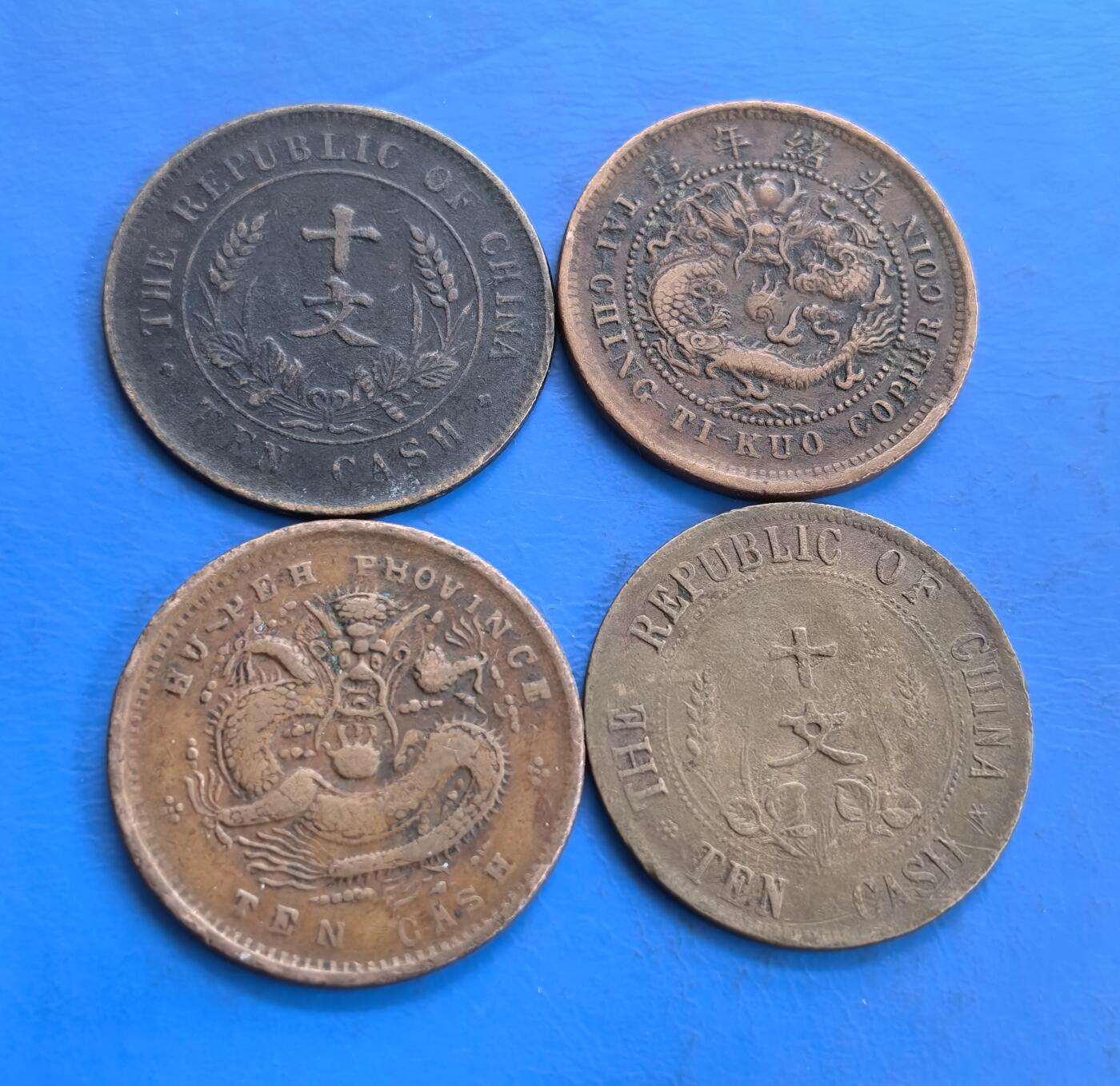 外国优质老铜币高银银币，周六九点倒数截拍，满百包邮，持续收拍 铜板4枚