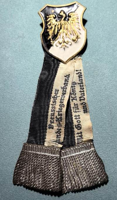 盛世勋华——号角文化勋章邮票专场拍卖第302期 - 德国（一战）普鲁士战争协会荣誉证章 带厂标