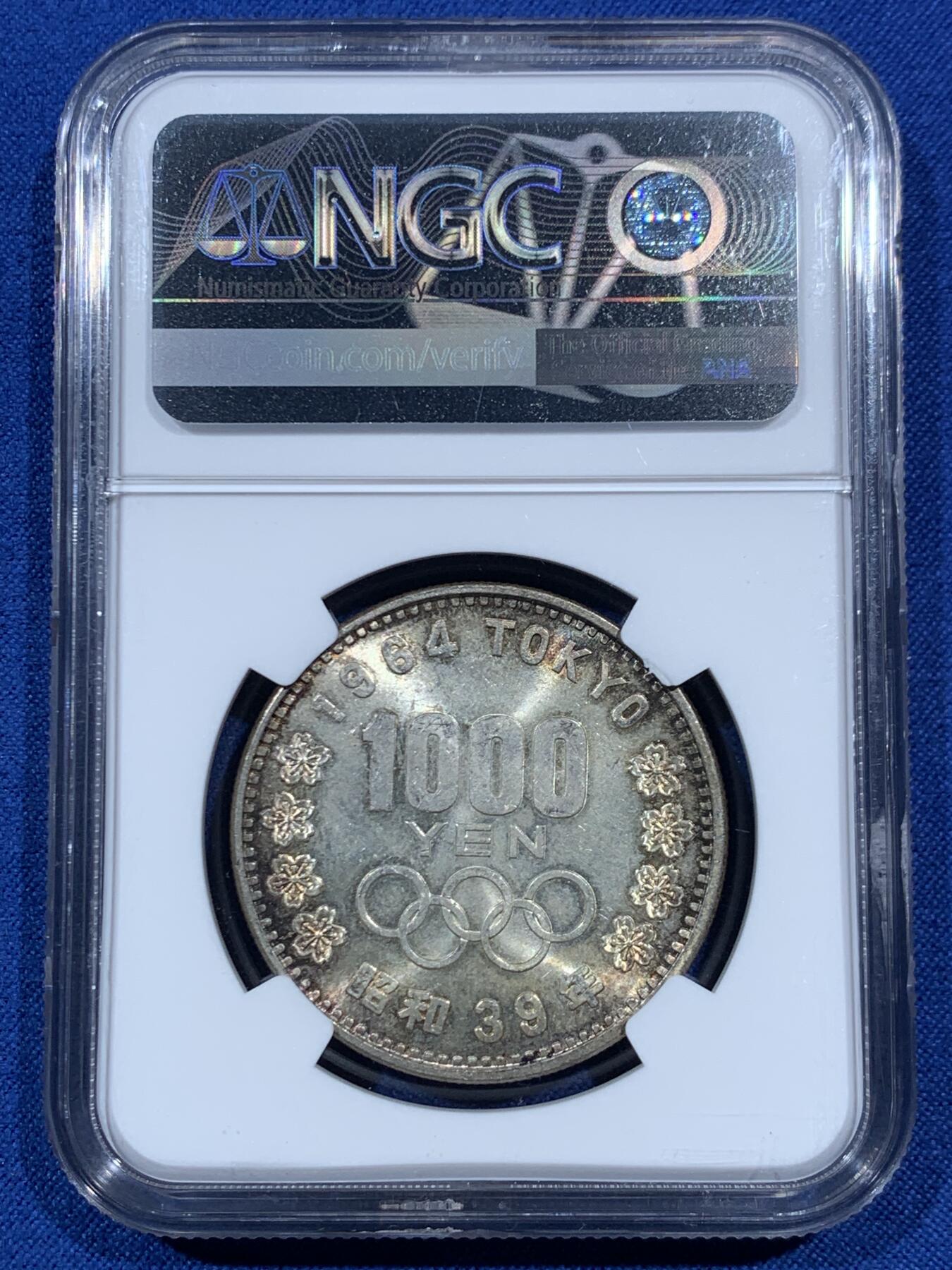 《竞宝斋》第462场 周日，周一，2场连拍 （全场包邮）欢迎送拍 NGC MS63 日本1964年奥运1000元银币