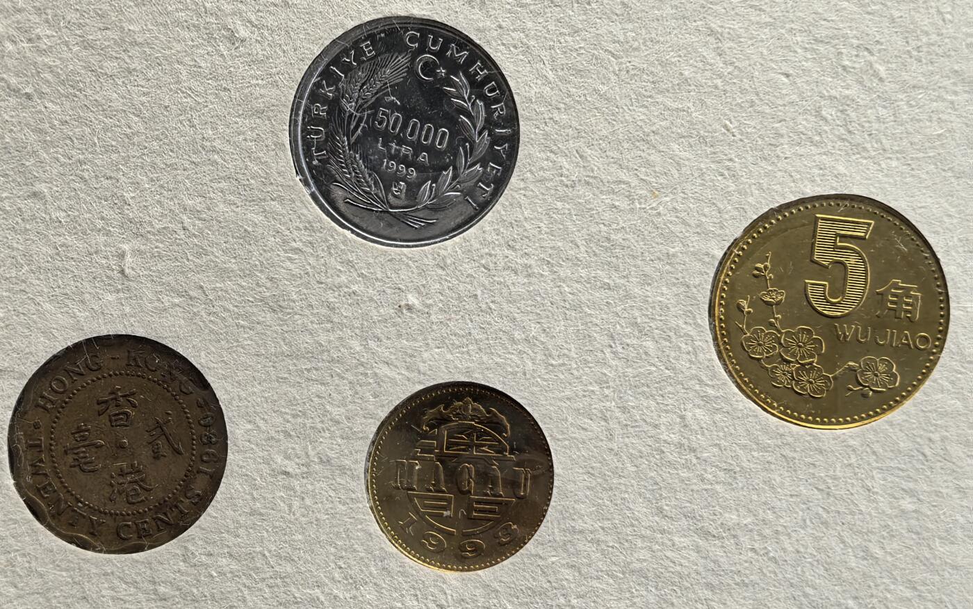 外国优质老铜币高银银币，周六九点倒数截拍，满百包邮，持续收拍 币册拆下的纪念币共8枚含土耳其FAO及原色梅花币