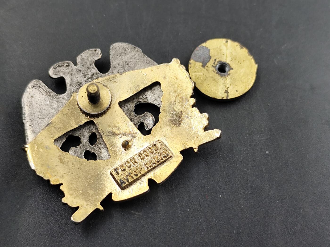 1月25日徽章钱币专场 南斯拉夫帽徽