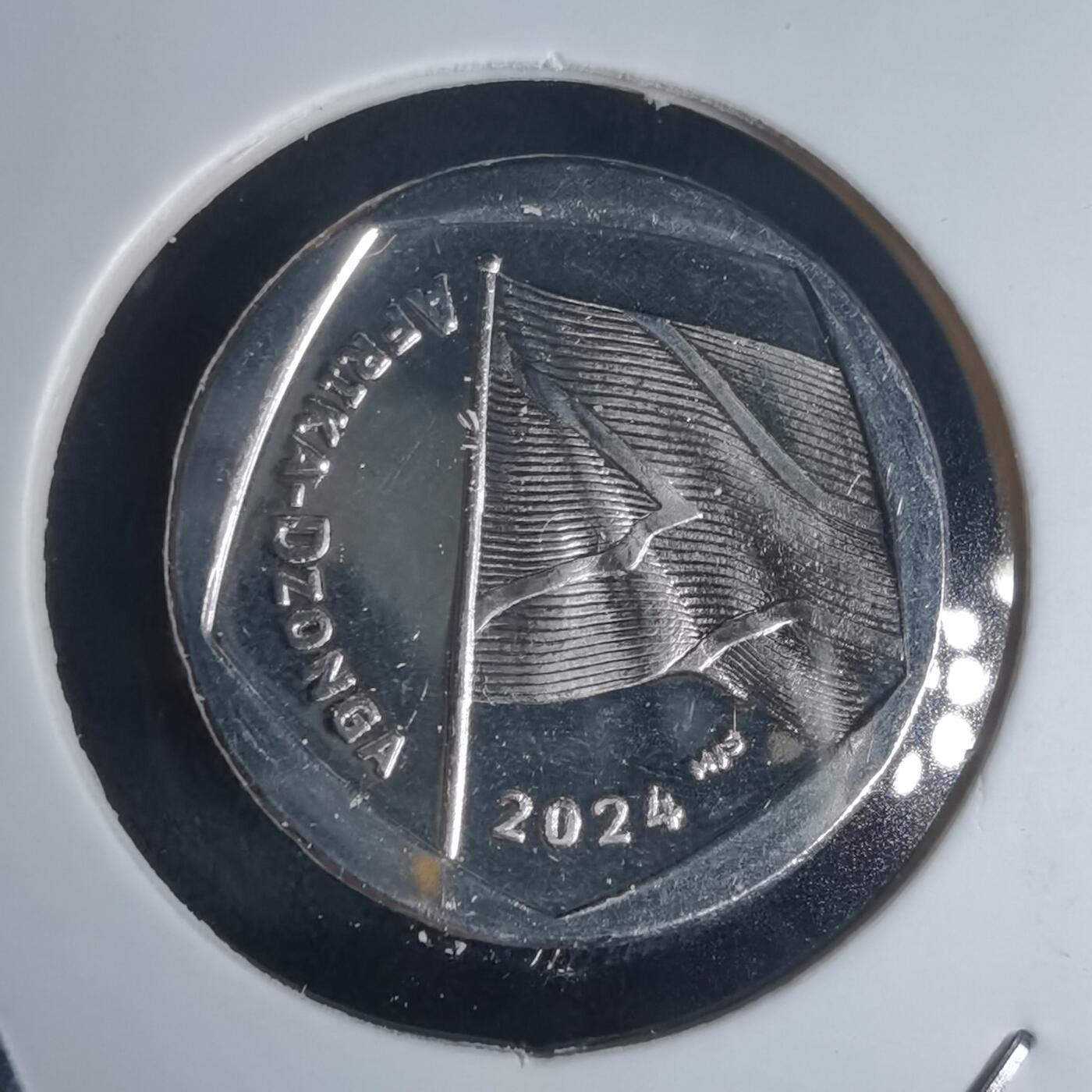 沼泽如烟--第977场