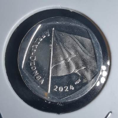 沼泽如烟--第977场 - 南非2024年1兰特