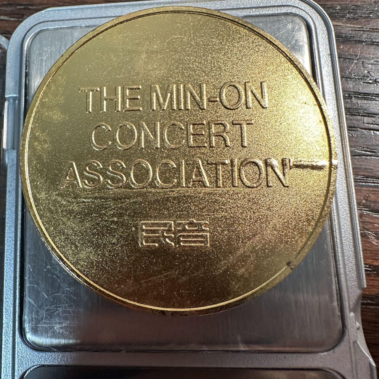 蒂克钱币-第57场 日本章 企业章拍卖 