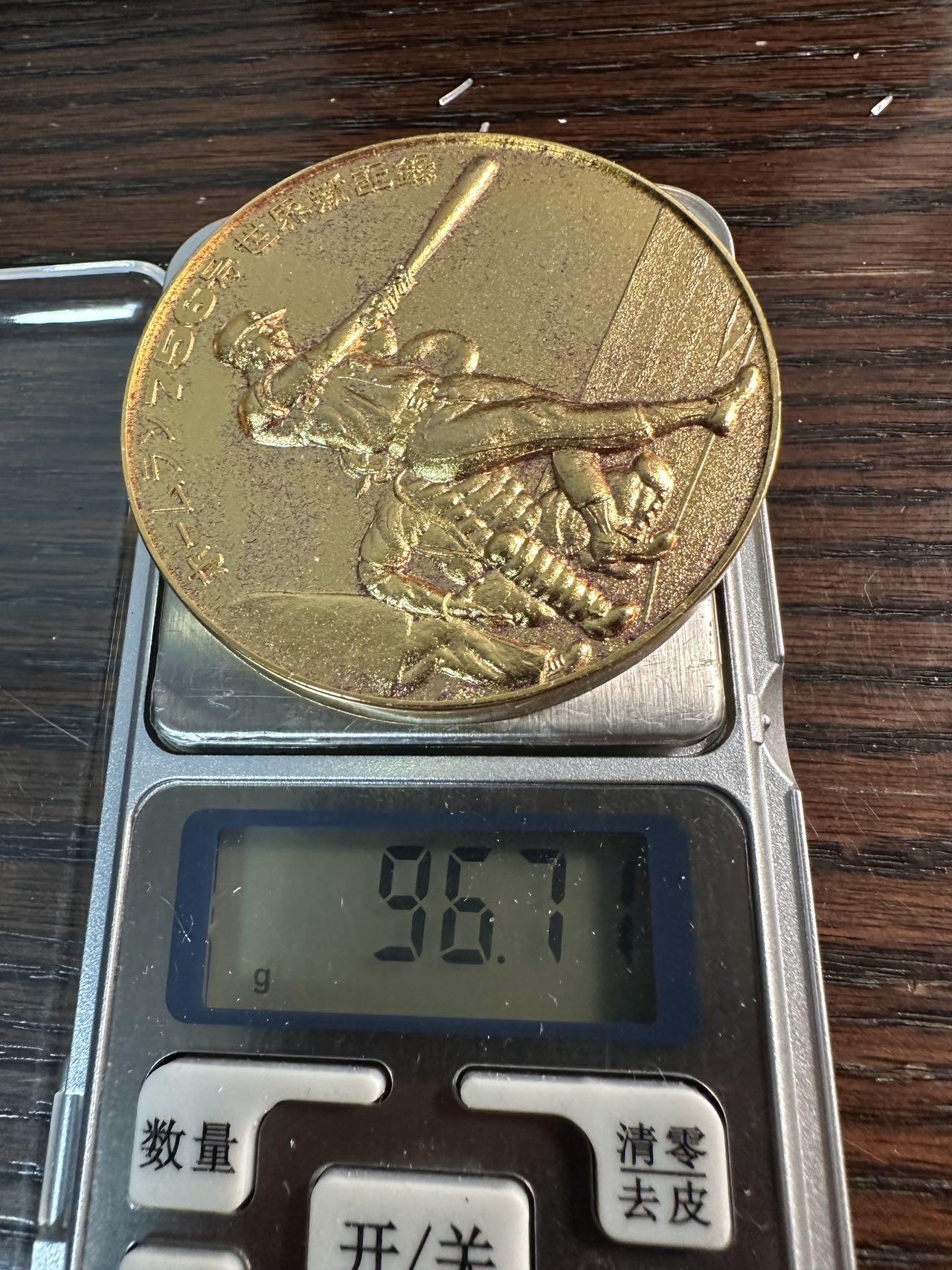 蒂克钱币-第57场 日本章 企业章拍卖  日本 棒球王子 王贞治 镀金章60mm 96g