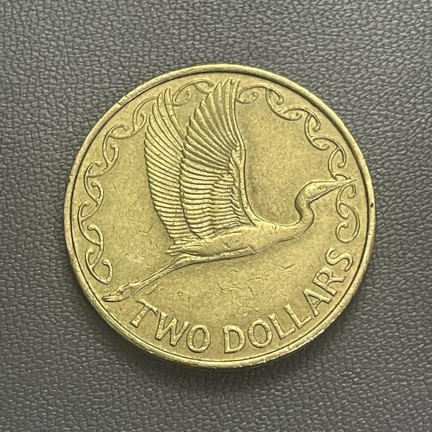 回流0201 新西兰2005年1新元 白鹤