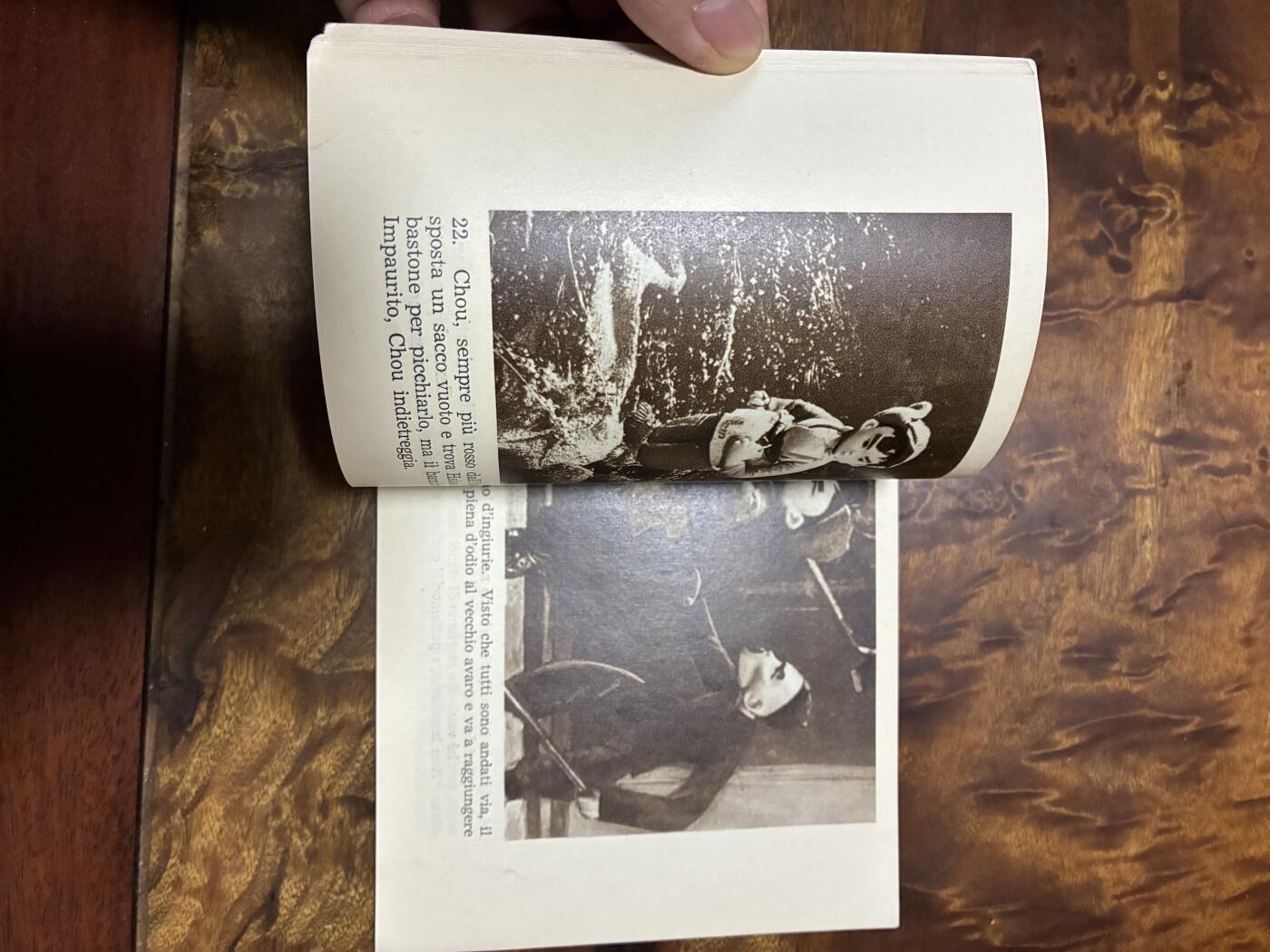 2026年2月22日连环画拍卖会