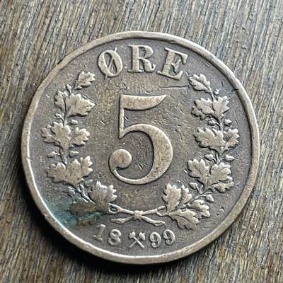 【本场4.12号发货】★第145加场★精品硬币 套币专场 不寄存，200包邮。不满200元，支付5元运费。《接受代拍 代送NGC评级》 - 41【无寄存】1899 挪威 5欧尔 铜币