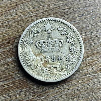 【本场4.12号发货】★第145加场★精品硬币 套币专场 不寄存，200包邮。不满200元，支付5元运费。《接受代拍 代送NGC评级》 - 66【无寄存】1894 意大利 20分 镍币