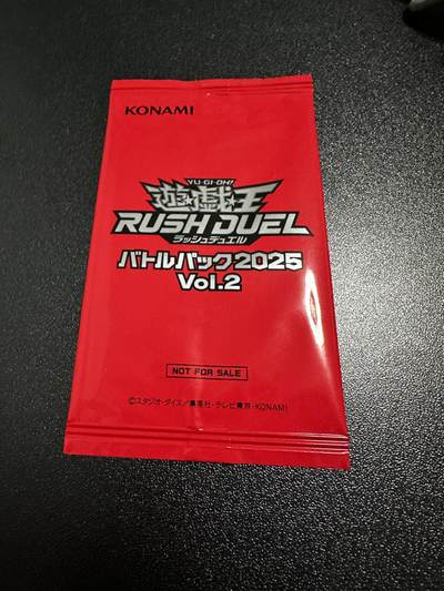 游戏王 RUSH DUEL系列等 日文日版专场卡牌 - 游戏王参赛包（RD）2025Vol.2