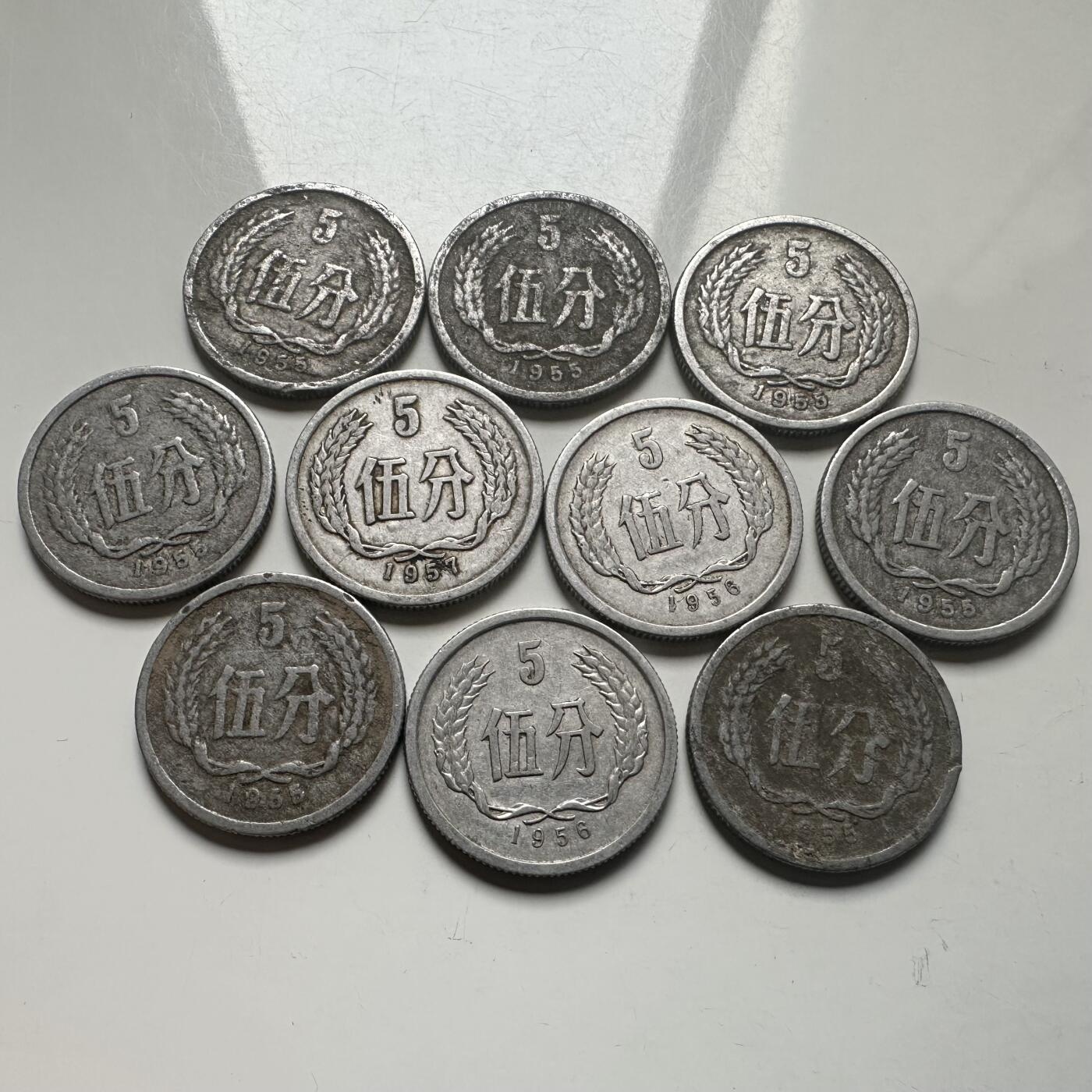 🌹外币初藏🌹🐯2026年第12场  每周二四六晚8️⃣点 接代拍 50年代5分10枚 b