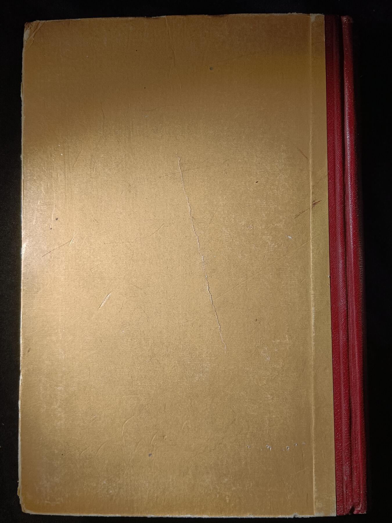 112期新疆红钱粟特钱币丝路钱币专场 老书