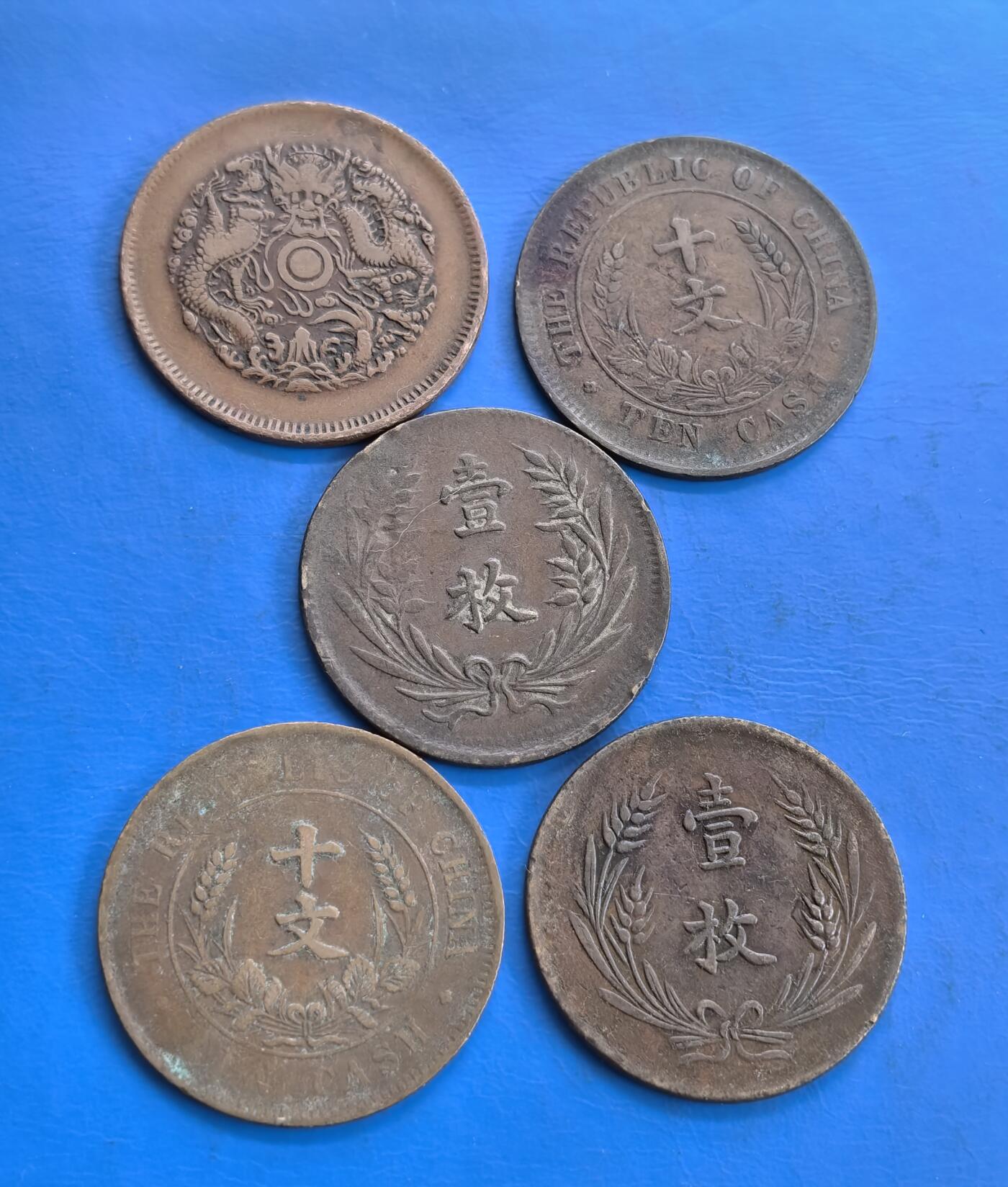 外国优质老铜币高银银币，周六九点倒数截拍，满百包邮，持续收拍 铜板5枚