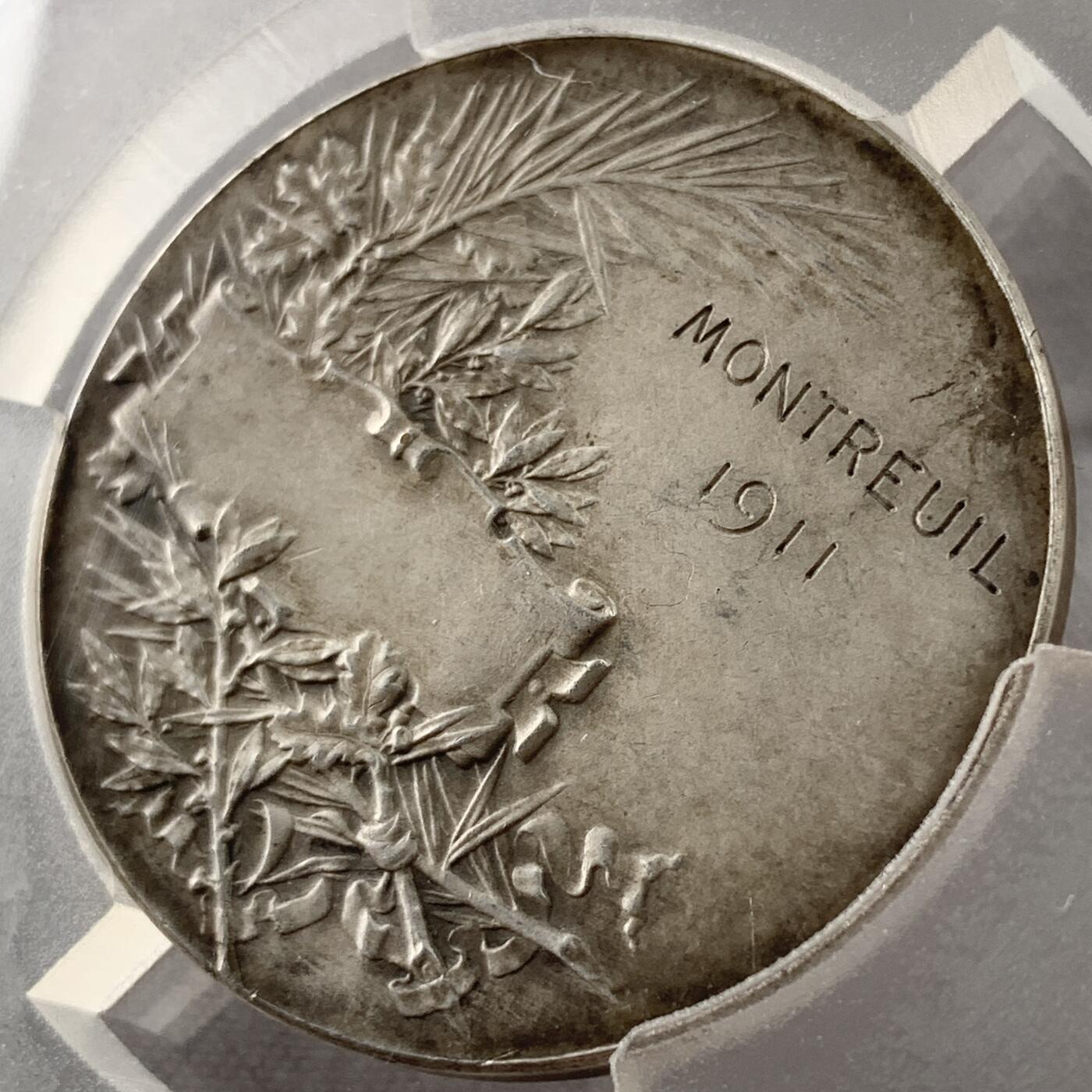 掌中浮雕-藏着的欧洲第051场 1911年法国蒙特勒伊镀银铜章，42mm