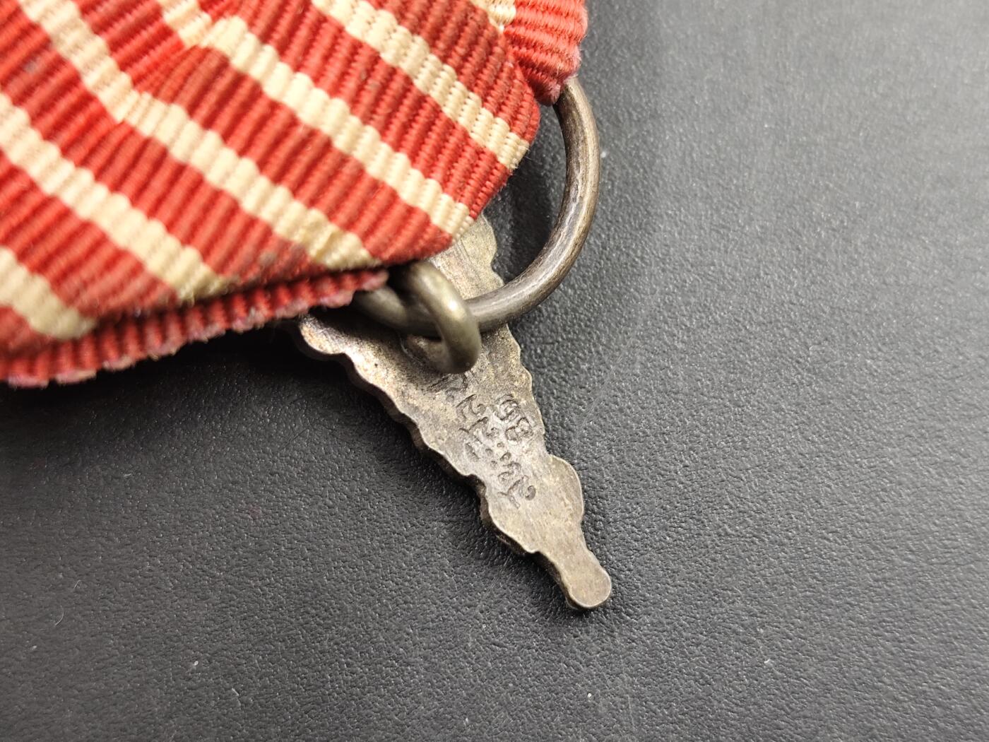 1月25日徽章钱币专场 泰国皇冠银质奖章（925银质，18g）