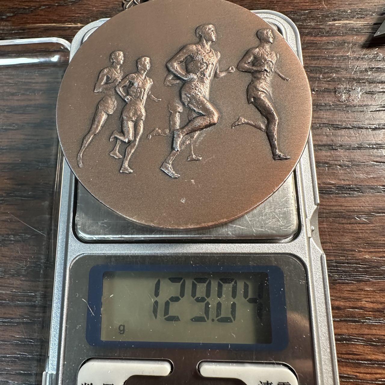 蒂克钱币-第57场 日本章 企业章拍卖  长跑比赛 铜章59mm 129g