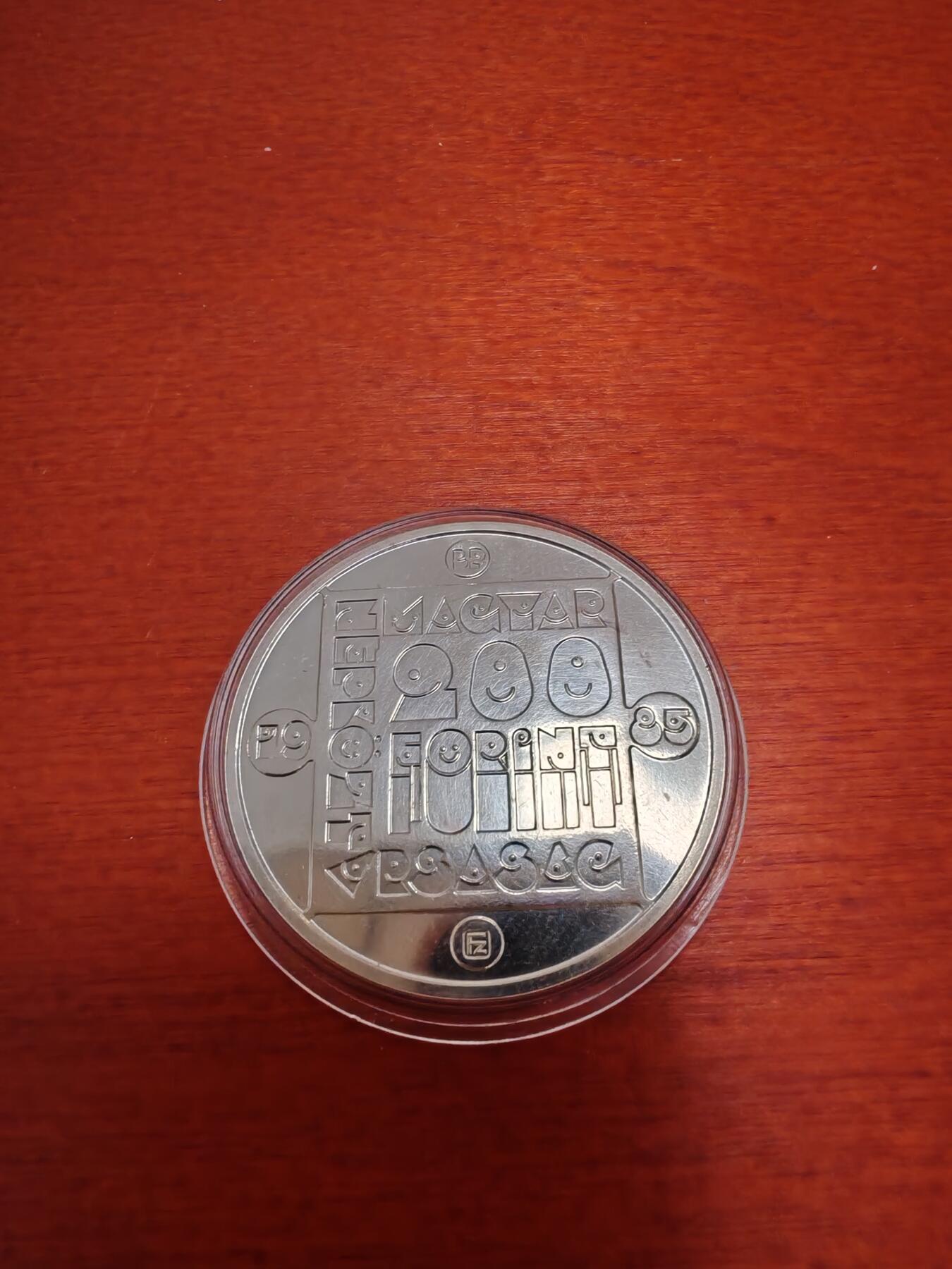 长老汇蛇年精选第九十六场拍卖 1985匈牙利野生动物保护之乌龟200弗林特银币，16克640银，1.3万枚