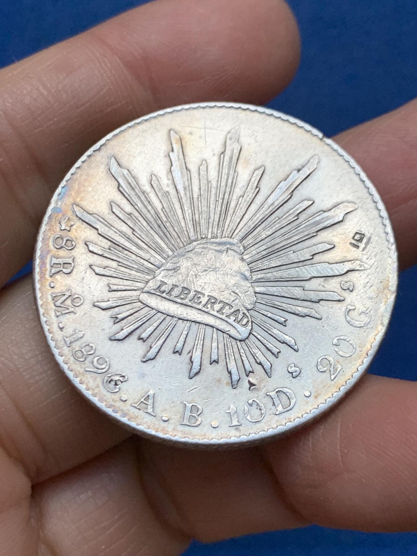 《竞宝斋》第462场 周日，周一，2场连拍 （全场包邮）欢迎送拍 墨西哥1896年花边鹰洋8里亚尔银币 有小戳