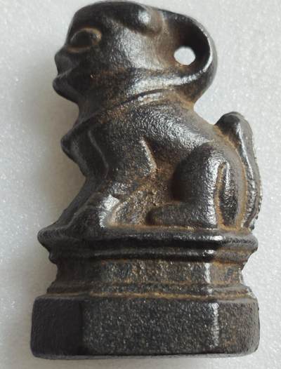 瓶子🏺第227期拍卖会 -  早期铁权  铁质砝码  稀少造型  大重量