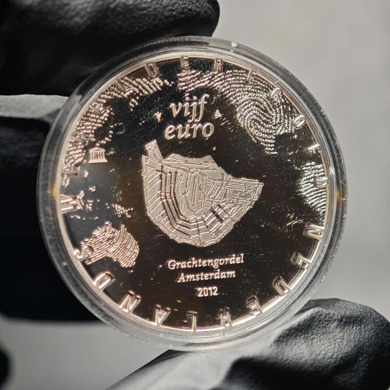 金瓯小拍第三期 古今币章 银价专场 荷兰精制银币2012年 重15.5克 阿姆斯特丹运河世界文化遗产主题