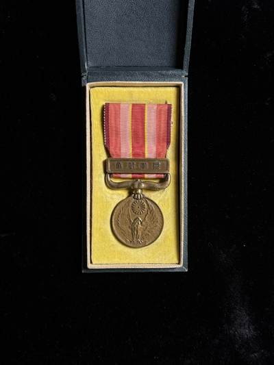 戎马世界章牌大赏第110期 - 勿忘国耻！日本昭和六年乃至九年从军记章，盒子有损