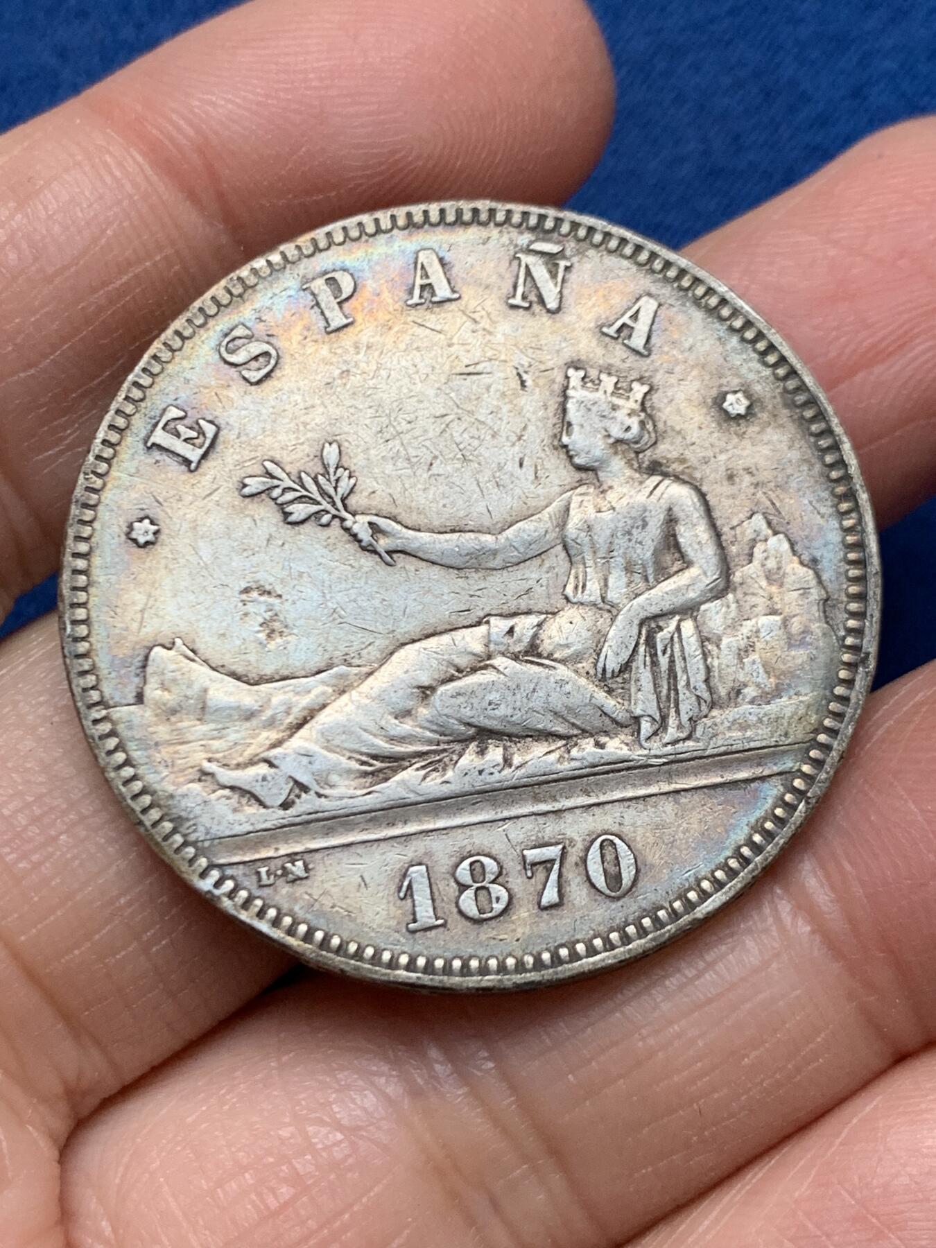 《竞宝斋》第462场 周日，周一，2场连拍 （全场包邮）欢迎送拍 西班牙1870年拿花女神5比塞塔银币 双面深彩包浆 很难得的状态