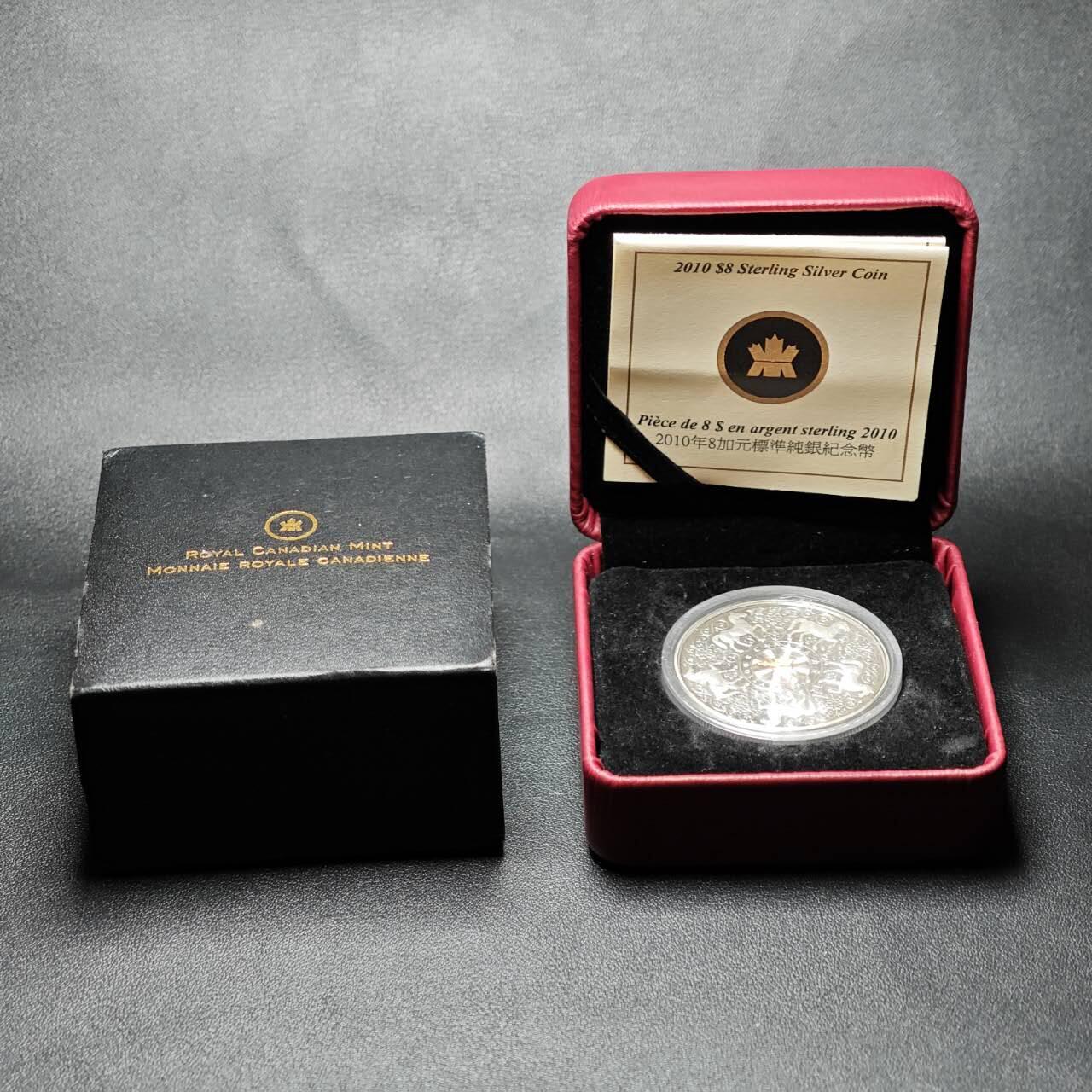 金瓯小拍第三期 古今币章 银价专场 加拿大力量之马炫彩银币2010年 重25.3克 盒证齐全