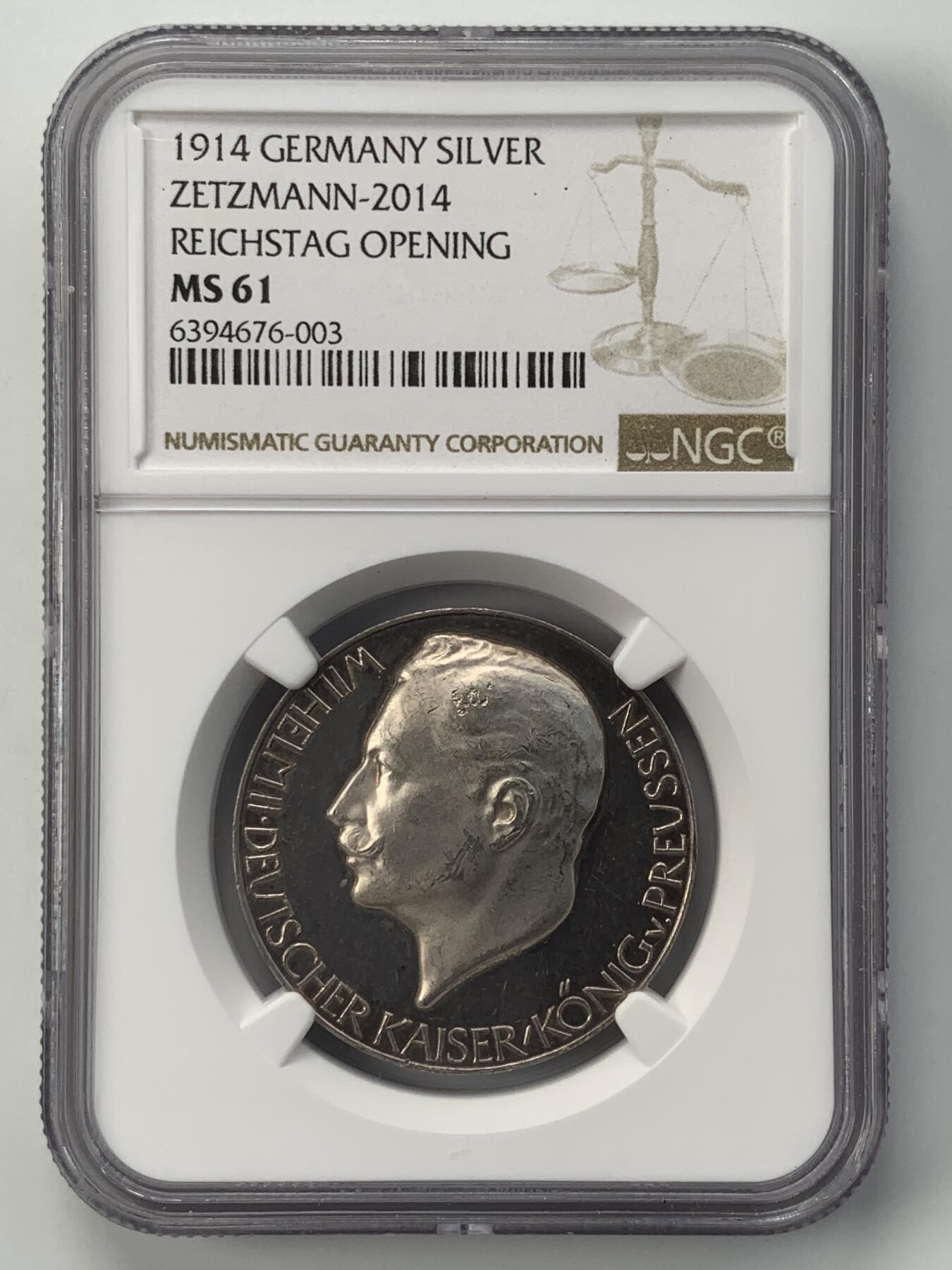 掌中浮雕-藏着的欧洲第051场 NGC MS61 ：1914年德国威廉二世一战开战纪念银章，33mm
