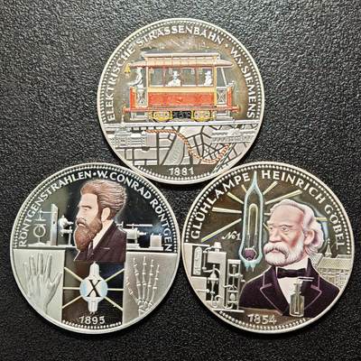 【德藏】世界币章拍卖第163期（拍品征集中~欢迎藏友联系） - 3枚一组 现代德国纪念银章 333银 直径约：36mm/枚；重约：14.6g/枚