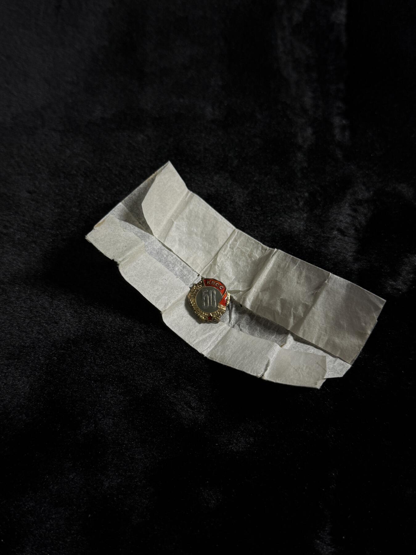 戎马世界章牌大赏第110期