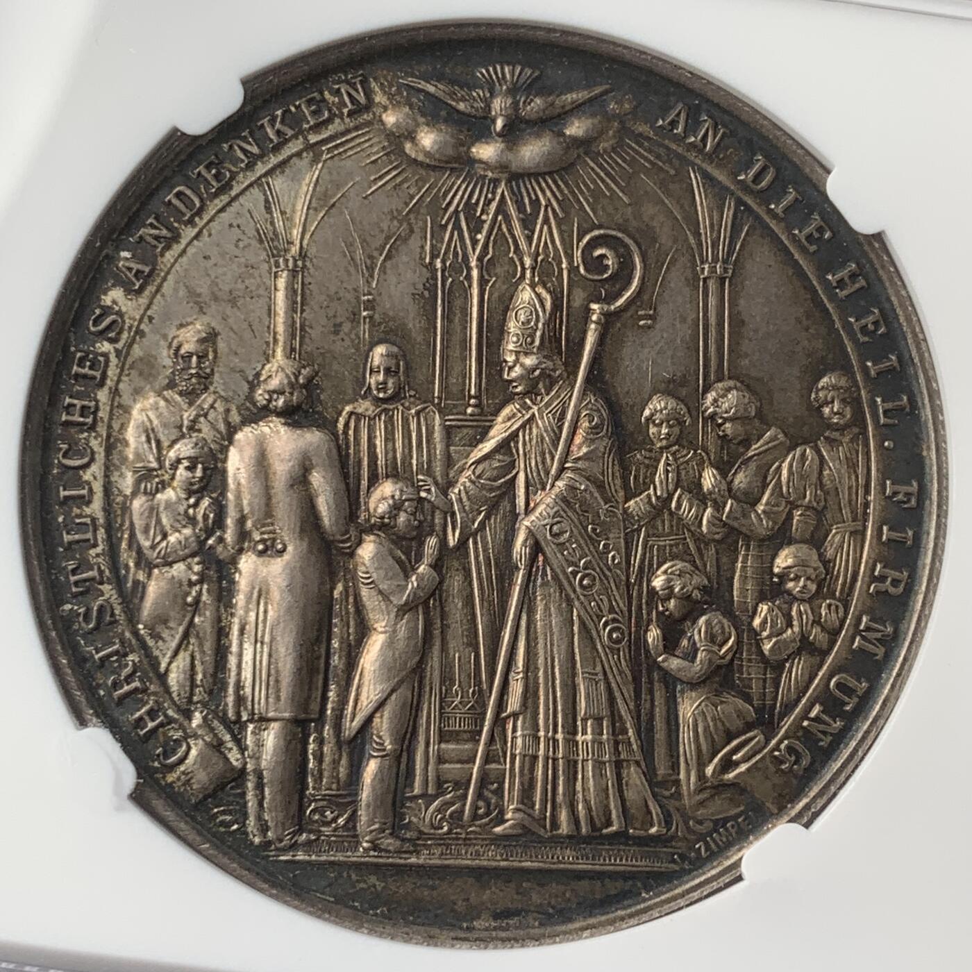 掌中浮雕-藏着的欧洲第051场 NGC MS61 ：奥地利林茨主教弗朗茨·玛丽亚·多佩尔鲍尔坚信礼纪念大银章，42mm