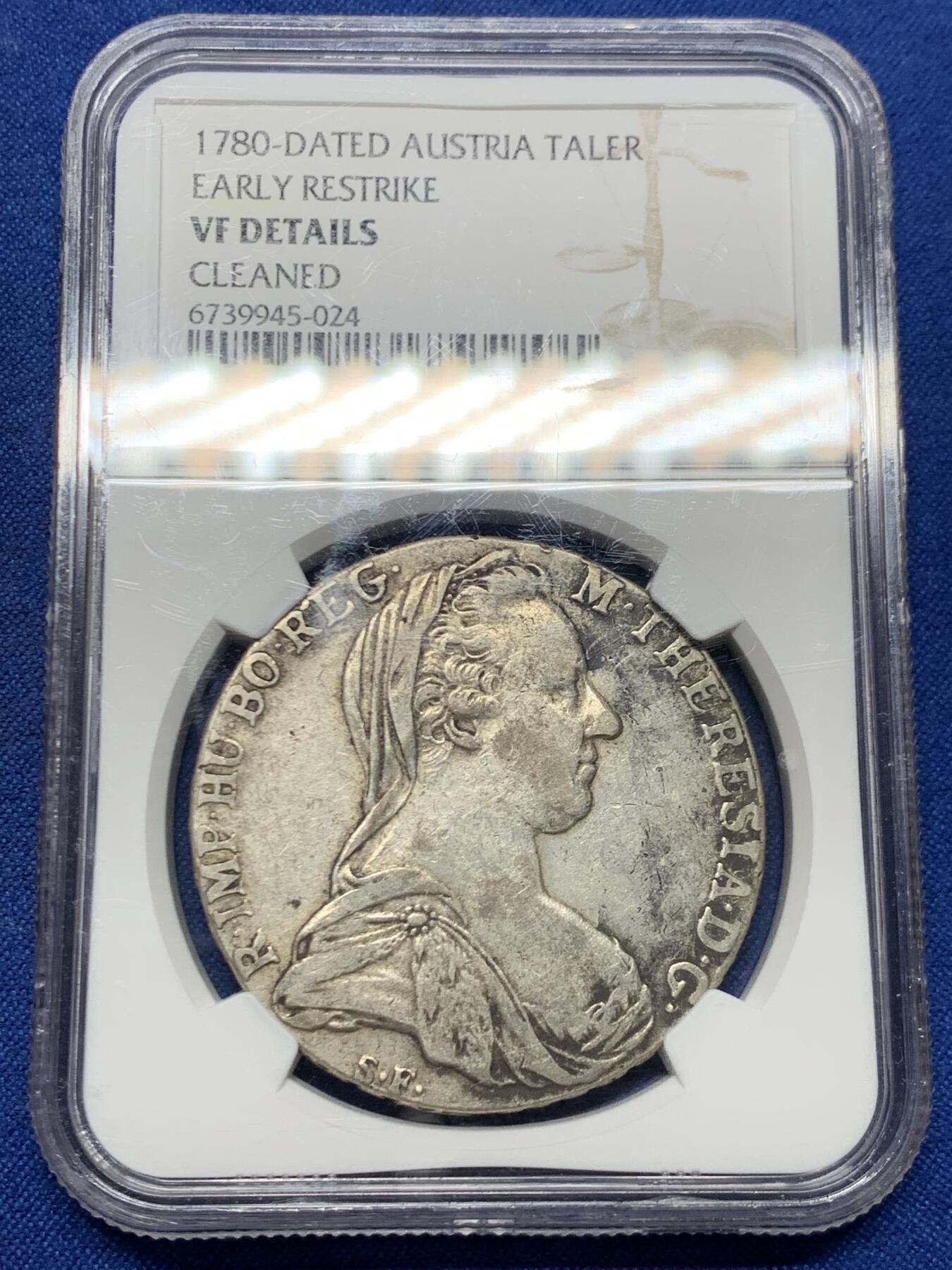 《竞宝斋》第462场 周日，周一，2场连拍 （全场包邮）欢迎送拍