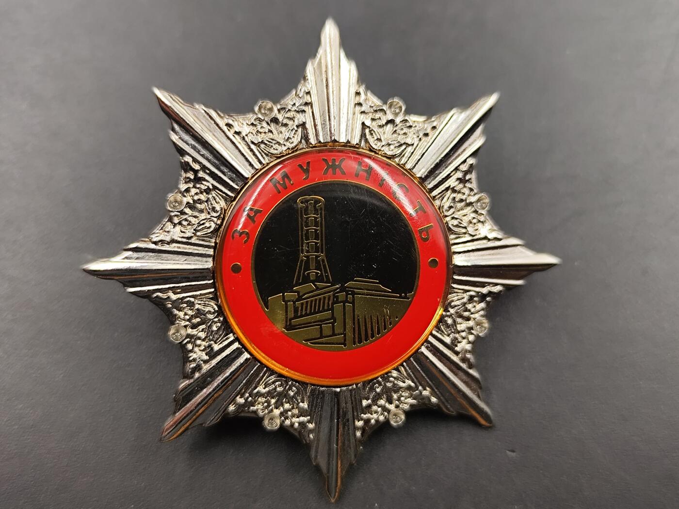 1月25日徽章钱币专场