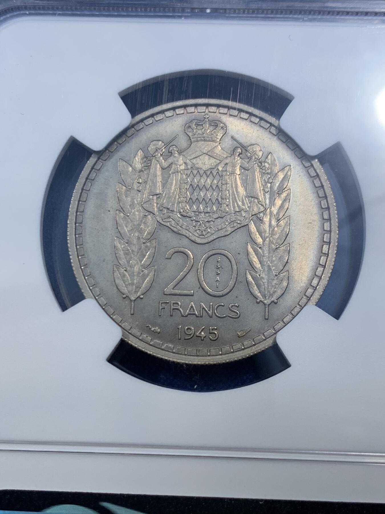 《竞宝斋》第462场 周日，周一，2场连拍 （全场包邮）欢迎送拍