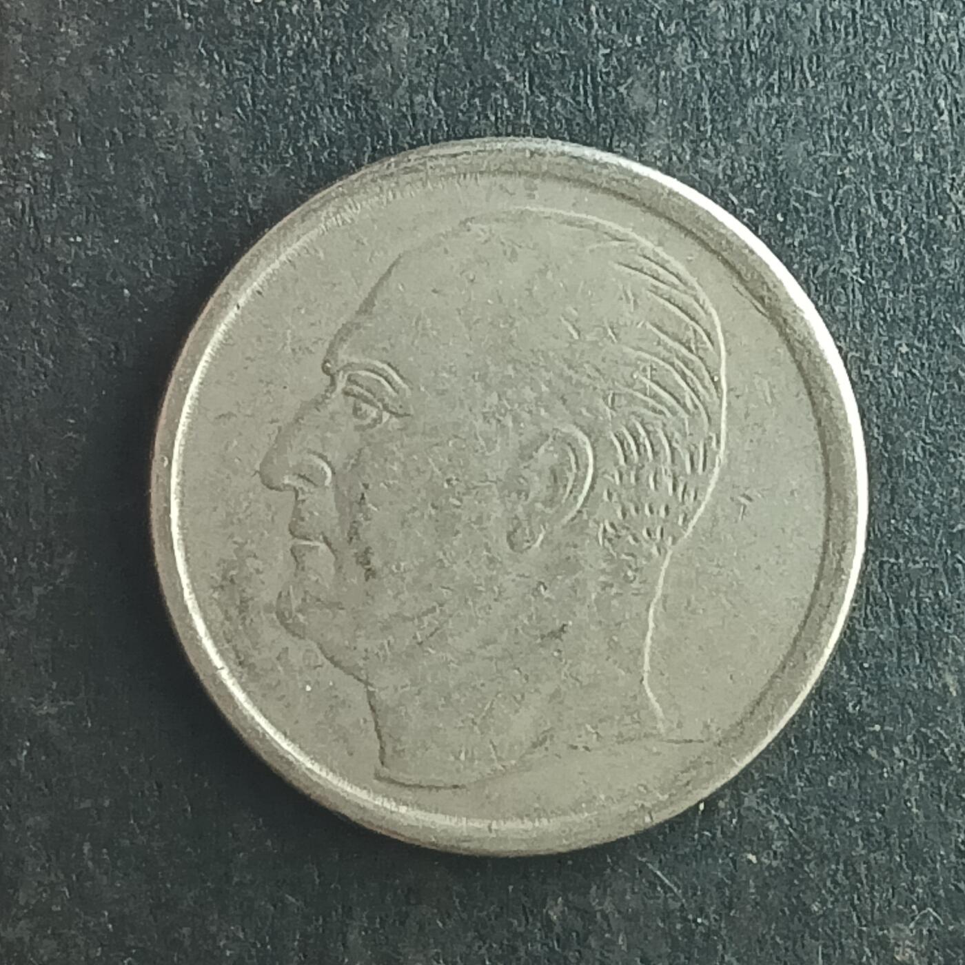 逸泉钱币2026第十五场世界钱币纪念币纸钞A883-1213A 1195 挪威25欧尔