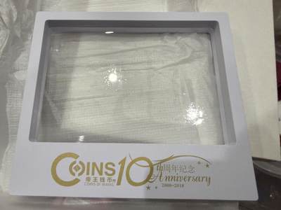 CSIS-GREAT评级精品钱币拍卖第三百三十六期 - TQG大号文玩盒 可以放2-3枚常规评级币