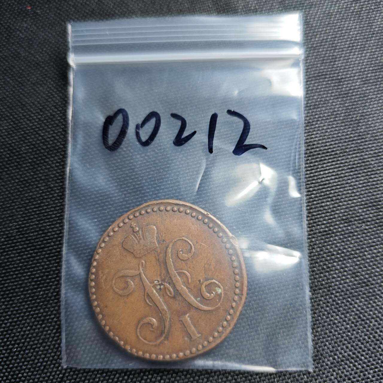 KK钱币收藏小铺  第400期  百期特拍（四拍之四）2月预留时间 周末发货