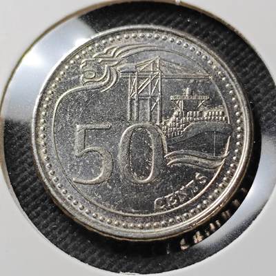 KK钱币收藏小铺  第389期  2月预留时间 周末发货 -  新加坡5分