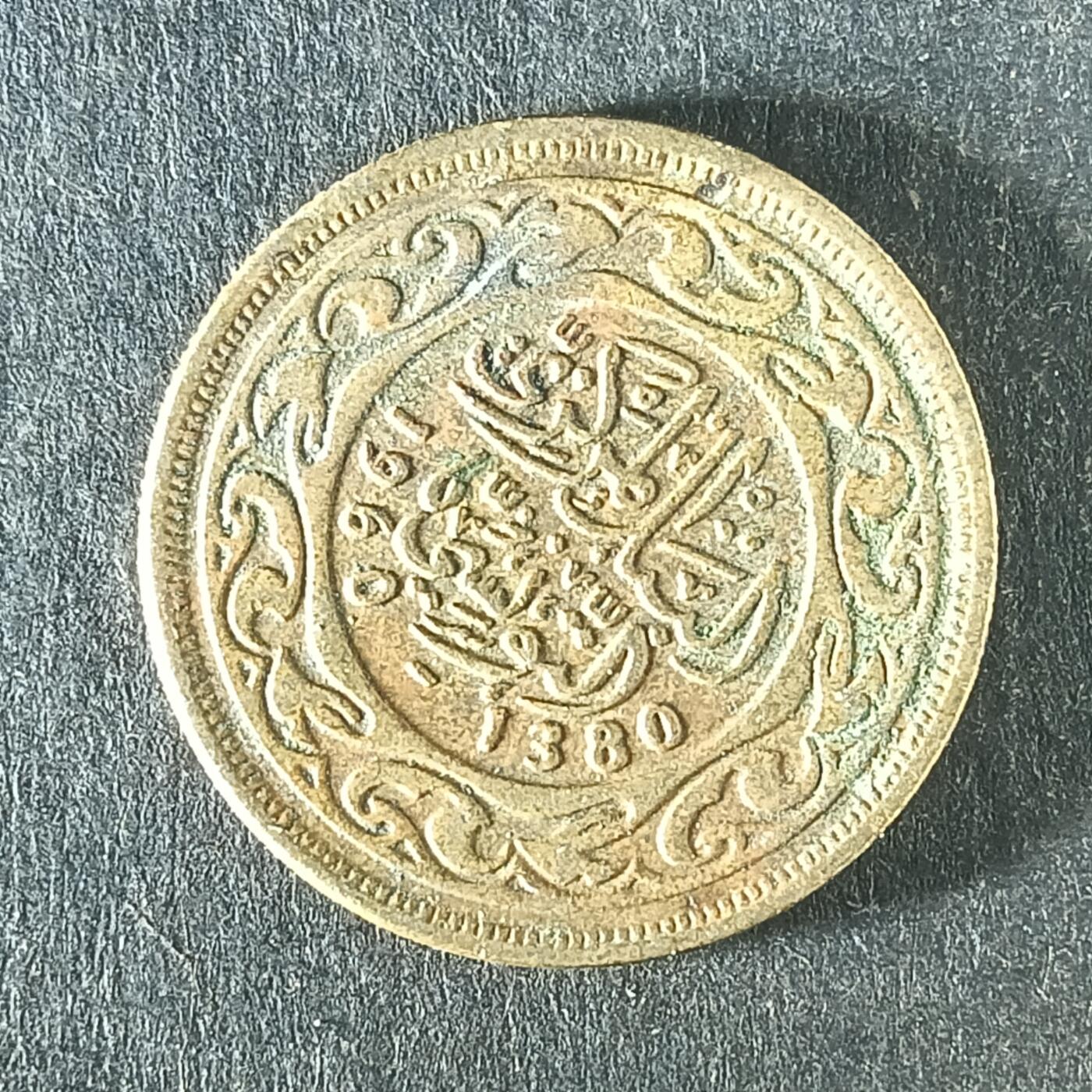 逸泉钱币2026第十五场世界钱币纪念币纸钞A883-1213A 1100 突尼斯20米利姆