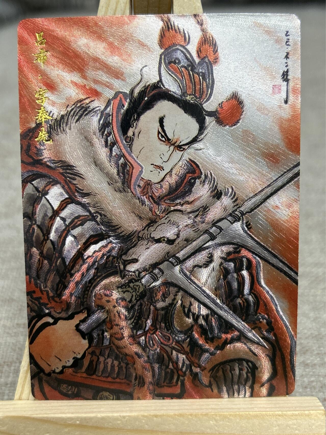 喜灰玩卡拍卖第四期，接代拍，免佣金帮卡友们拍卖，欢迎送拍，释放现金流，让自己有资金可以购买更多喜欢的卡牌，让别的卡友能淘到更多心仪的卡牌