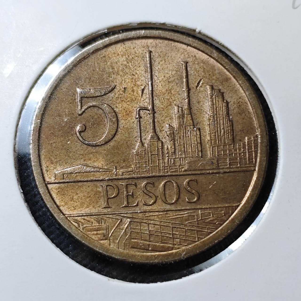 KK钱币收藏小铺  第389期  2月预留时间 周末发货  哥伦比亚5比索