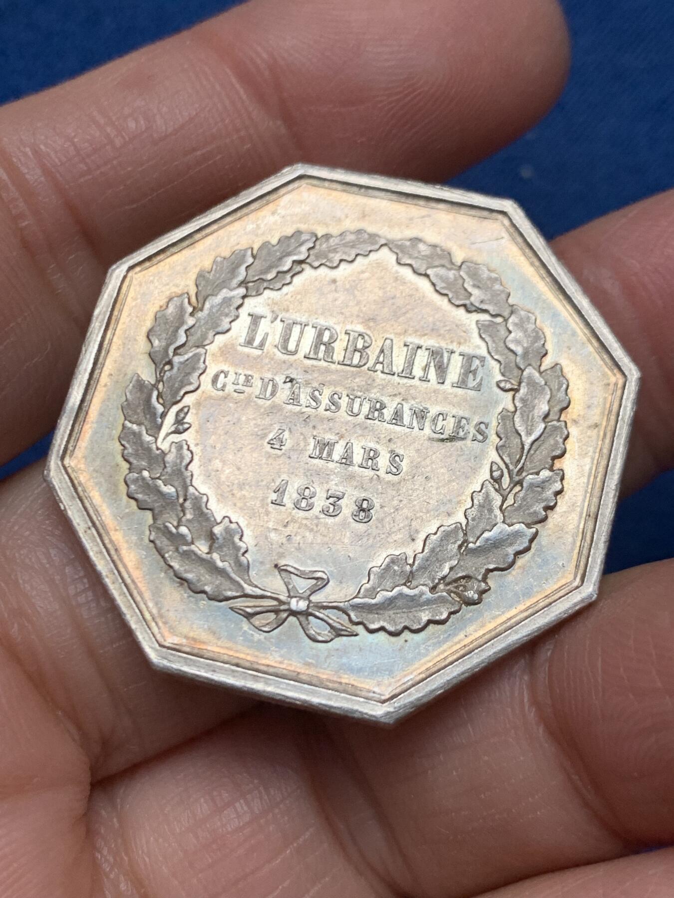 《竞宝斋》第462场 周日，周一，2场连拍 （全场包邮）欢迎送拍 法国1838年皇冠八角银质代币 21.75克 35mm 丰饶角银标