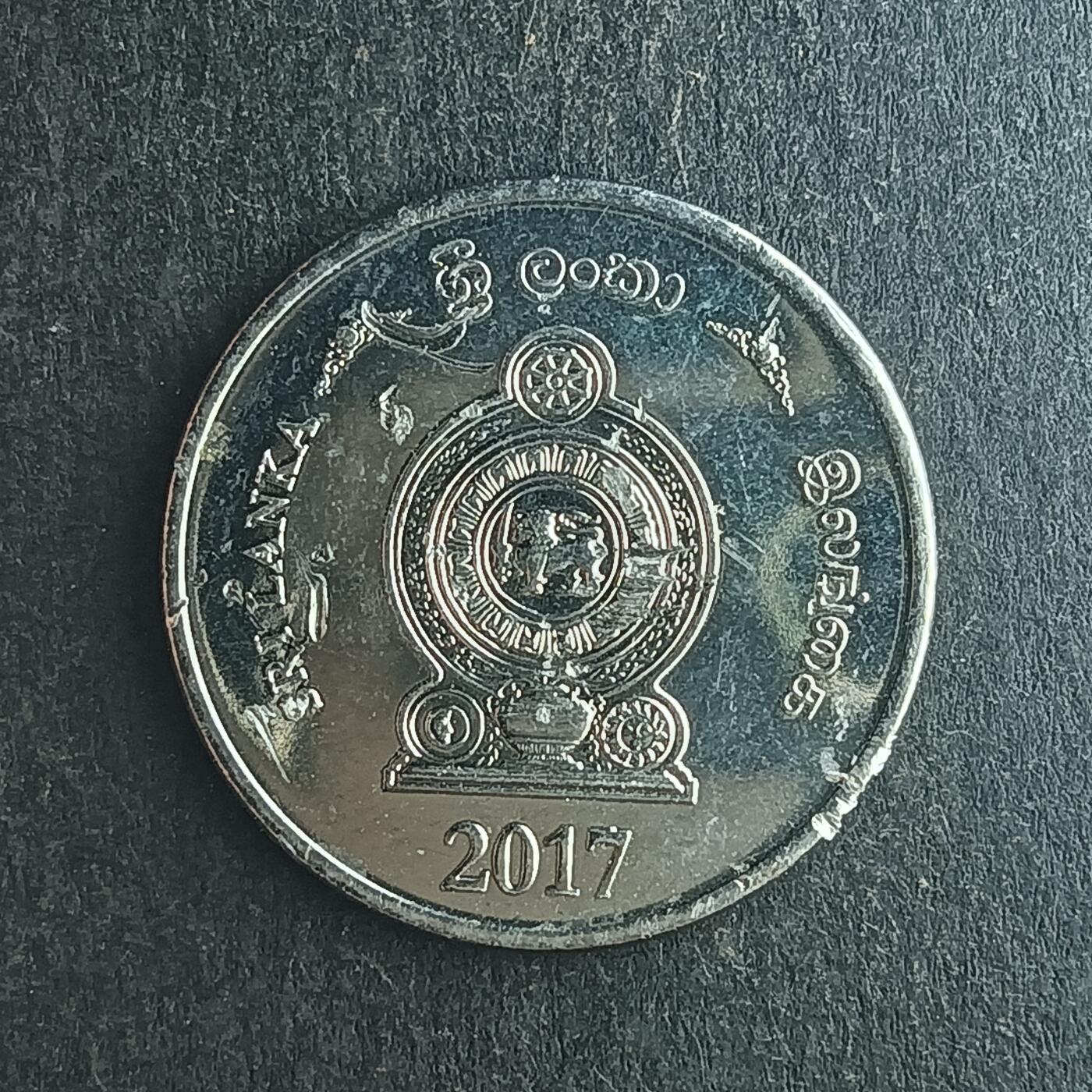 逸泉钱币2026第十五场世界钱币纪念币纸钞A883-1213A