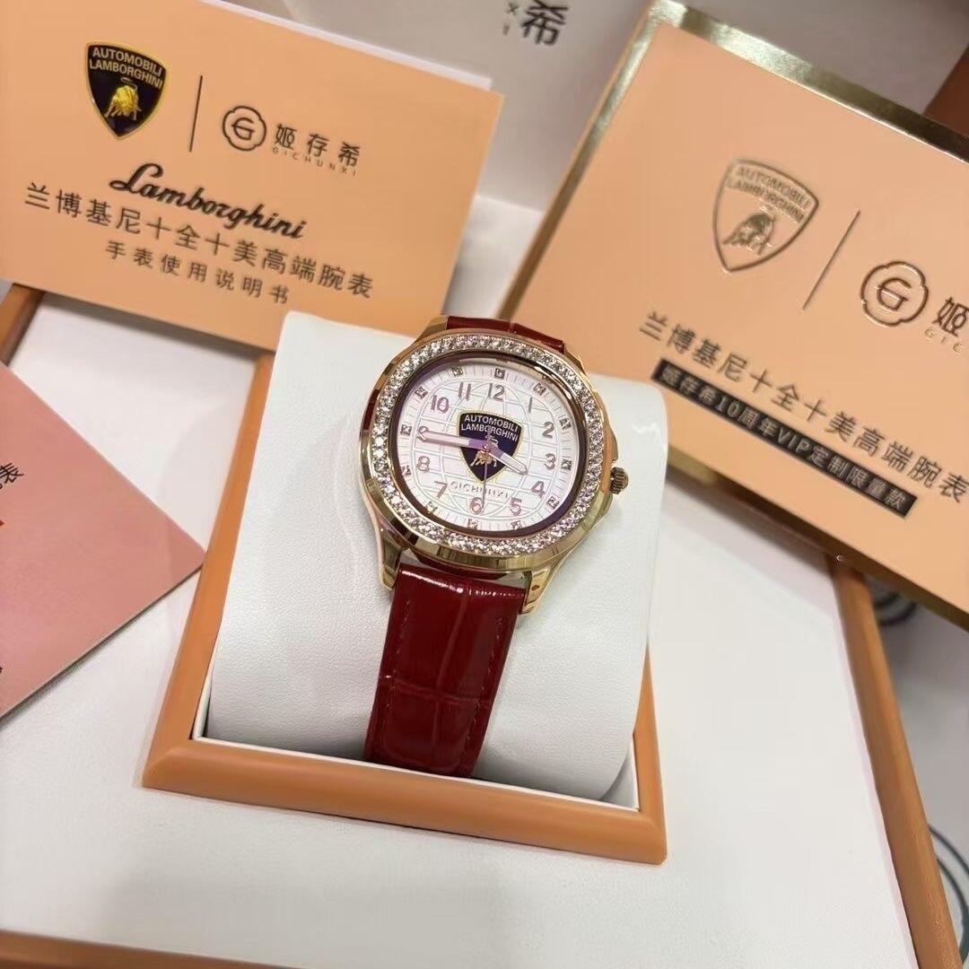 CSIS-GREAT评级精品钱币拍卖第三百三十六期 姬存希10周年联名兰博基尼纪念版十全十美石英手表 双表带 原盒