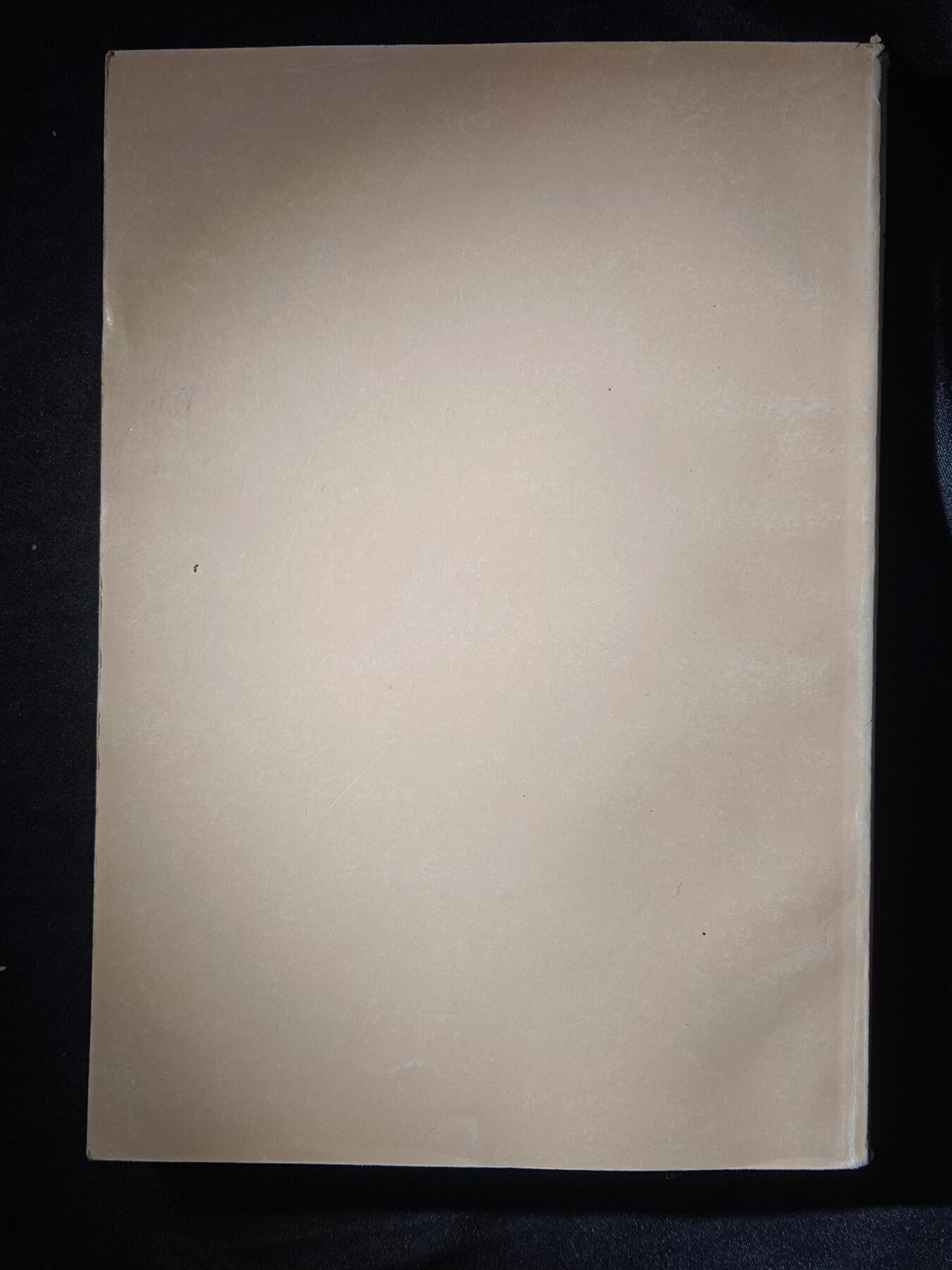 112期新疆红钱粟特钱币丝路钱币专场 老书