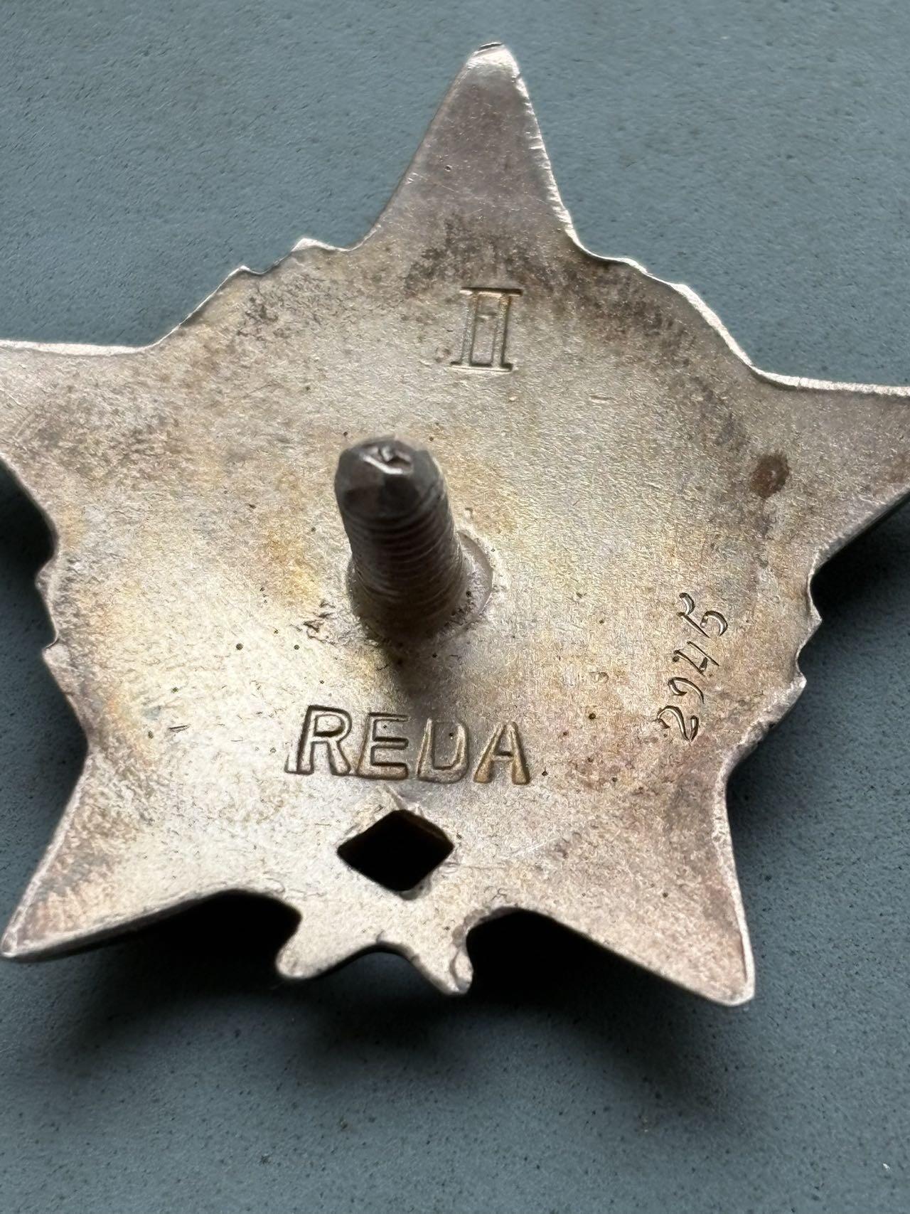 盛世勋华——号角文化勋章邮票专场拍卖第302期 南斯拉夫二级游击队勋章 银制 苏版 总重21克